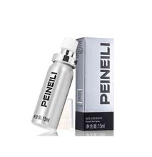 Peineili Male Sex Retardant Spray For Penis Enhancer Long Time Sex Spray Adult Health Delay Products